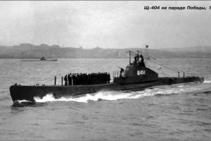 День Военно-морского флота